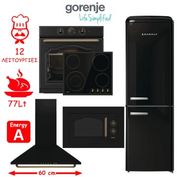 Gorenje BOS67372CLB + EC642CLB + WHC63CLB + BM235CLB + ONRK619EBK Εντοιχιζόμενο Σετ Οικιακών Συσκευών